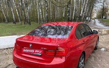 BMW 3 серия, 2014 год, 1 500 000 рублей, 3 фотография