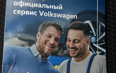 Volkswagen Polo VI (EU Market), 2021 год, 2 049 000 рублей, 20 фотография