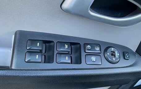 KIA Sportage III, 2014 год, 1 550 000 рублей, 14 фотография