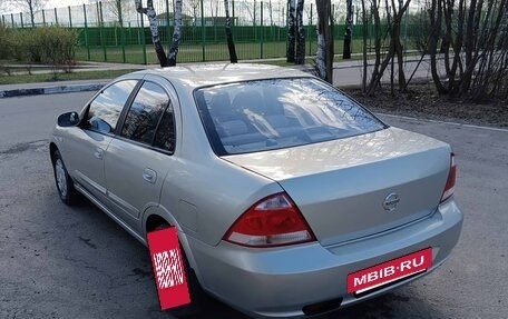 Nissan Almera Classic, 2007 год, 670 000 рублей, 7 фотография
