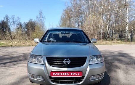 Nissan Almera Classic, 2007 год, 670 000 рублей, 2 фотография
