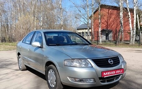 Nissan Almera Classic, 2007 год, 670 000 рублей, 3 фотография