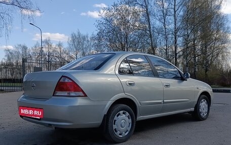 Nissan Almera Classic, 2007 год, 670 000 рублей, 5 фотография