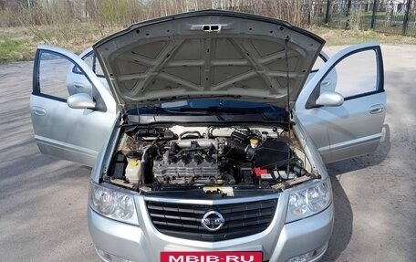 Nissan Almera Classic, 2007 год, 670 000 рублей, 9 фотография