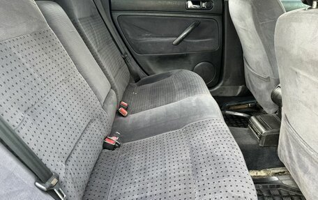 Volkswagen Passat B4, 1996 год, 280 000 рублей, 11 фотография