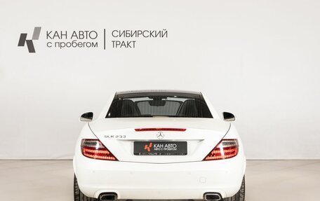 Mercedes-Benz SLK-Класс, 2015 год, 3 000 000 рублей, 6 фотография