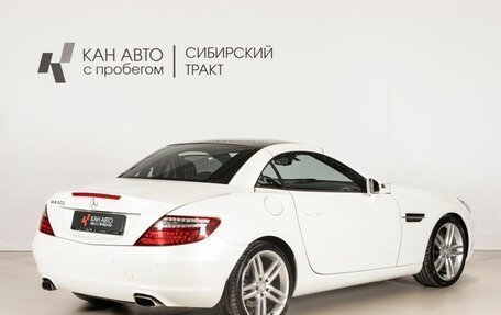 Mercedes-Benz SLK-Класс, 2015 год, 3 000 000 рублей, 4 фотография