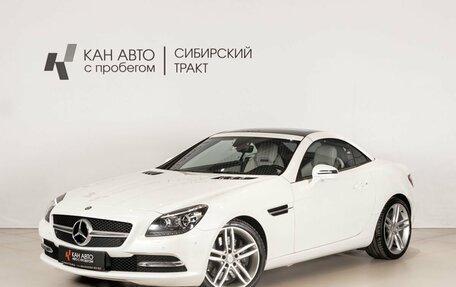 Mercedes-Benz SLK-Класс, 2015 год, 3 000 000 рублей, 2 фотография