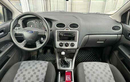 Ford Focus II рестайлинг, 2007 год, 399 000 рублей, 9 фотография