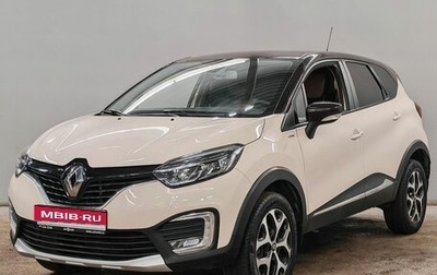 Renault Kaptur I рестайлинг, 2018 год, 1 428 000 рублей, 1 фотография