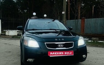 KIA Rio II, 2010 год, 490 000 рублей, 1 фотография