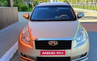 Geely Emgrand X7 I, 2015 год, 800 000 рублей, 1 фотография