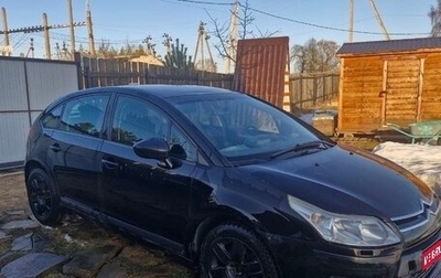 Citroen C4 II рестайлинг, 2010 год, 265 000 рублей, 1 фотография