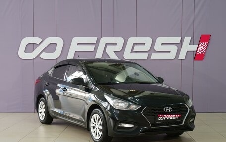 Hyundai Solaris II рестайлинг, 2019 год, 1 499 111 рублей, 1 фотография