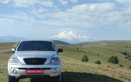 KIA Sorento IV, 2007 год, 890 000 рублей, 1 фотография