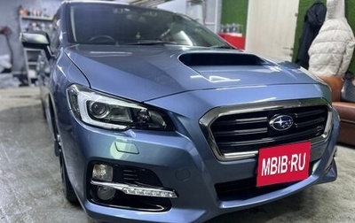 Subaru Levorg I, 2015 год, 1 760 000 рублей, 1 фотография