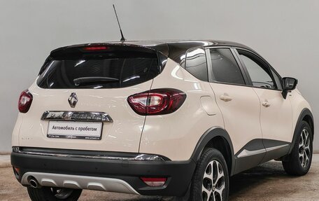 Renault Kaptur I рестайлинг, 2018 год, 1 428 000 рублей, 5 фотография