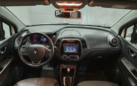 Renault Kaptur I рестайлинг, 2018 год, 1 428 000 рублей, 11 фотография