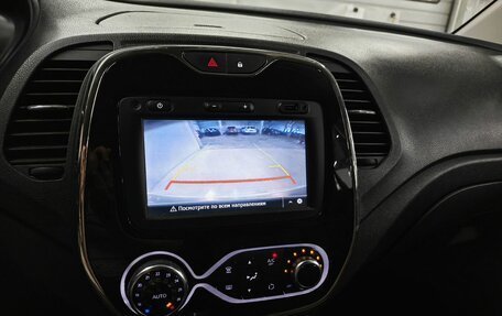 Renault Kaptur I рестайлинг, 2018 год, 1 428 000 рублей, 16 фотография