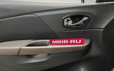 Renault Kaptur I рестайлинг, 2018 год, 1 428 000 рублей, 15 фотография