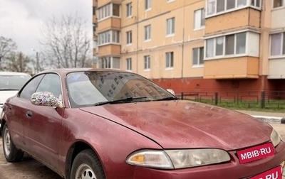 Toyota Sprinter Marino, 1994 год, 215 000 рублей, 1 фотография