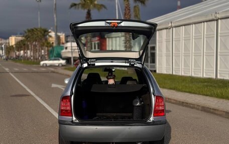 Skoda Octavia IV, 2004 год, 444 000 рублей, 12 фотография