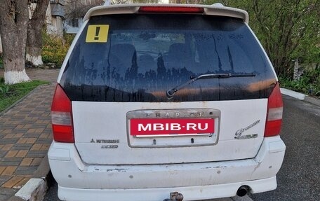 Mitsubishi Chariot III, 1998 год, 200 000 рублей, 4 фотография