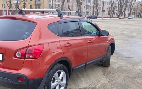 Nissan Dualis, 2009 год, 900 000 рублей, 2 фотография