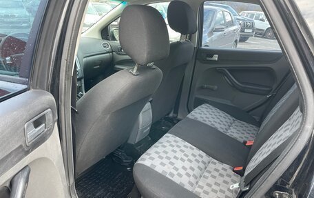 Ford Focus II рестайлинг, 2007 год, 435 000 рублей, 12 фотография