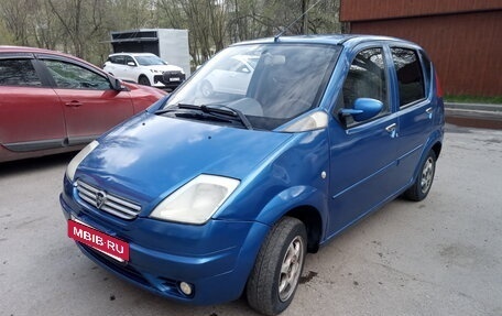 Hafei Brio, 2006 год, 120 000 рублей, 2 фотография
