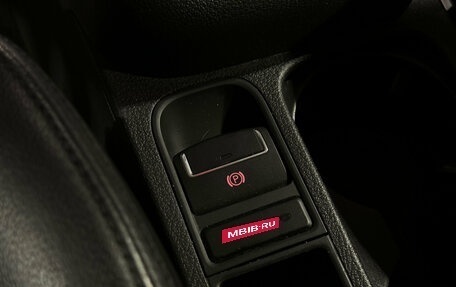 Volkswagen Tiguan I, 2013 год, 1 529 000 рублей, 12 фотография