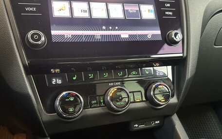 Skoda Octavia, 2017 год, 1 550 000 рублей, 15 фотография