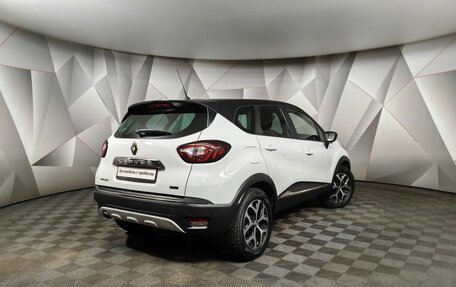Renault Kaptur I рестайлинг, 2016 год, 1 525 000 рублей, 2 фотография