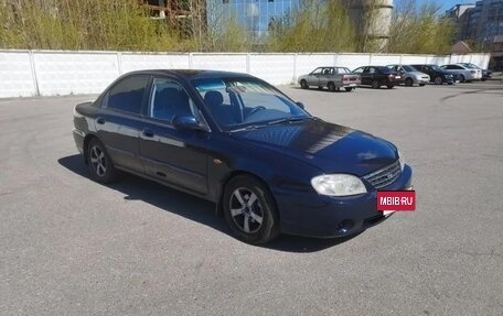 KIA Spectra II (LD), 2008 год, 385 000 рублей, 7 фотография