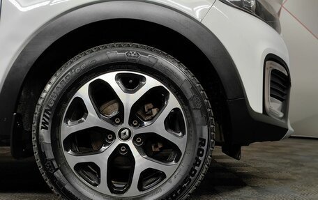 Renault Kaptur I рестайлинг, 2016 год, 1 525 000 рублей, 9 фотография