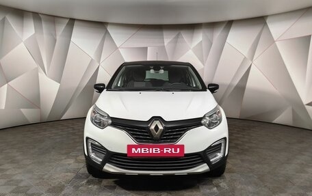 Renault Kaptur I рестайлинг, 2016 год, 1 525 000 рублей, 7 фотография