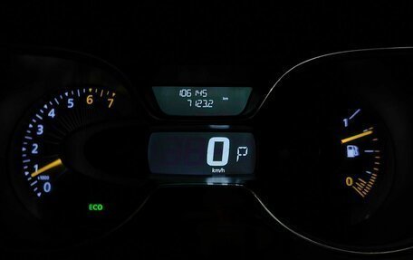 Renault Kaptur I рестайлинг, 2016 год, 1 525 000 рублей, 17 фотография