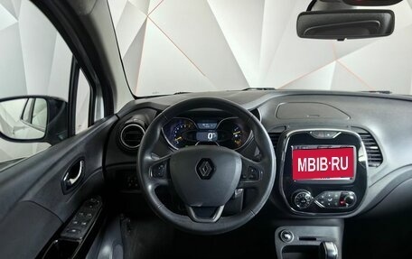 Renault Kaptur I рестайлинг, 2016 год, 1 525 000 рублей, 19 фотография