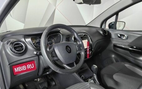 Renault Kaptur I рестайлинг, 2016 год, 1 525 000 рублей, 18 фотография