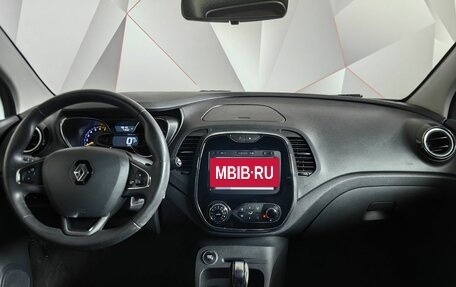 Renault Kaptur I рестайлинг, 2016 год, 1 525 000 рублей, 14 фотография