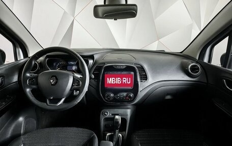 Renault Kaptur I рестайлинг, 2016 год, 1 525 000 рублей, 13 фотография