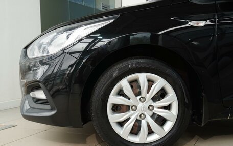 Hyundai Solaris II рестайлинг, 2019 год, 1 499 111 рублей, 9 фотография