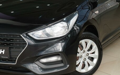 Hyundai Solaris II рестайлинг, 2019 год, 1 499 111 рублей, 6 фотография