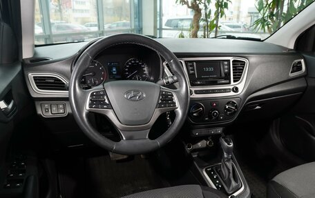 Hyundai Solaris II рестайлинг, 2019 год, 1 499 111 рублей, 10 фотография