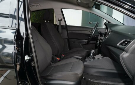 Hyundai Solaris II рестайлинг, 2019 год, 1 499 111 рублей, 12 фотография