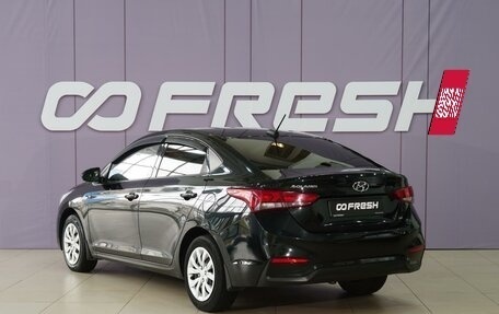 Hyundai Solaris II рестайлинг, 2019 год, 1 499 111 рублей, 2 фотография