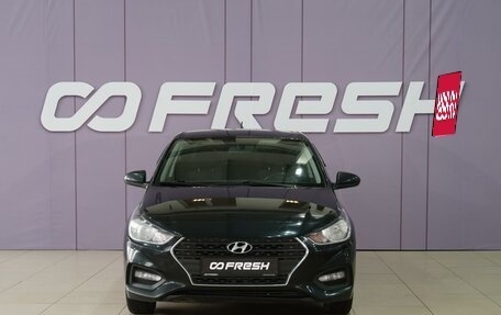 Hyundai Solaris II рестайлинг, 2019 год, 1 499 111 рублей, 3 фотография