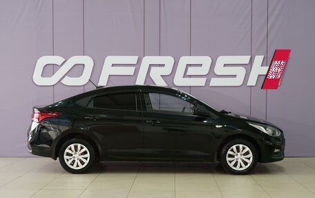 Hyundai Solaris II рестайлинг, 2019 год, 1 499 111 рублей, 5 фотография