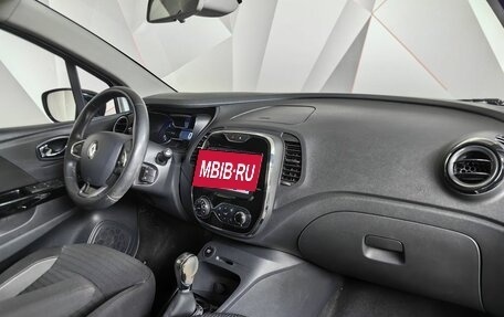 Renault Kaptur I рестайлинг, 2016 год, 1 525 000 рублей, 12 фотография