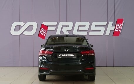 Hyundai Solaris II рестайлинг, 2019 год, 1 499 111 рублей, 4 фотография